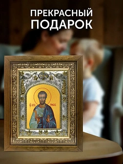 Икона Трофим Апостол в ризе и деревянном киоте, 26х22 см