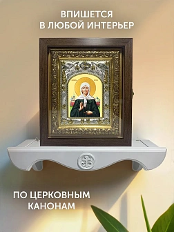 Икона Матрона Московская в ризе и киоте под дерево, 27х23 см