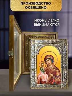 Икона Иерусалимская Божия Матерь в ризе и деревянном киоте, 33х27 см