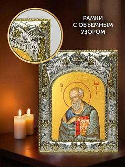 Икона Иоанн Богослов Евангелист в ризе и киоте под дерево, 27х23 см