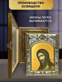 Икона Иоанн Предтеча в ризе и деревянном киоте, 26х22 см