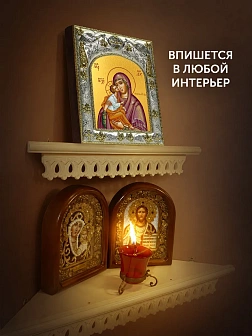 Икона Акафистная Божия Матерь в ризе, 18х14 см