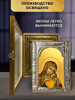 Икона Корсунская Божия Матерь в ризе и деревянном киоте, 33х27 см