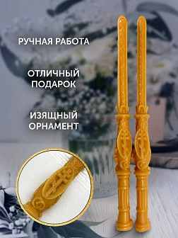 Венчальные Свечи Большой Крест, Воск 37 см, диаметр 32, вес 200 грамм пара 1241030