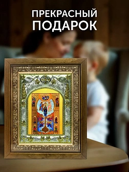 Икона Ключ Разума Божия Матерь в ризе и деревянном киоте, 26х22 см