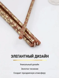 Набор Подсвечник Домашний маленький литье ОЛОВО Колокол h=20 мм, со свечами КОРИЧНЕВЫЕ №80 уп 50шт