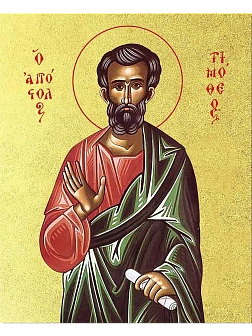 Икона "Тимофей", св. апостол, с золочением поталью, 09103-УЛ Икона "Тимофей", св. апостол, с золочением поталью, 09103-УЛ