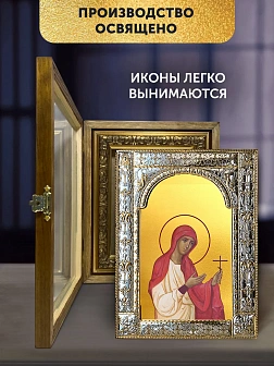 Икона Валентина Кесарийская в ризе и деревянном киоте, 33х27 см