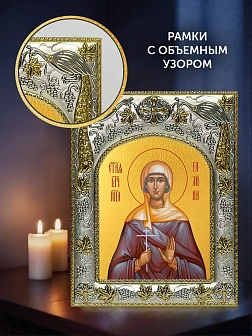 Икона Галина Коринфская в ризе и деревянном киоте, 26х22 см