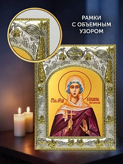 Икона Иулиания Россонская в ризе и деревянном киоте, 26х22 см