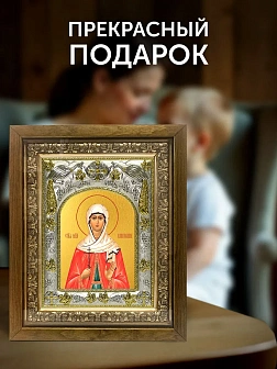 Икона Капитолина Каппадокийская в ризе и деревянном киоте, 26х22 см Икона Капитолина Каппадокийская в ризе и деревянном киоте, 26х22 см