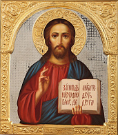Икона живописная Спасителя 24х30, масло, риза №34, золочение Икона живописная Спасителя 24х30, масло, риза №34, золочение