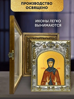 Икона Марина Берийская в ризе и деревянном киоте, 26х22 см