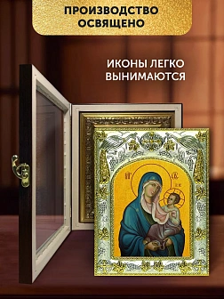 Икона Одигитрия Божия Матерь в ризе и киоте под дерево, 27х23 см