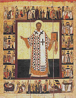 Икона ИОАНН Златоуст, архиепископ Константинопольский, Святитель (ПОД СТАРИНУ) Икона ИОАНН Златоуст, архиепископ Константинопольский, Святитель (ПОД СТАРИНУ)