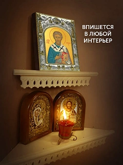 Икона Стахий Византийский в ризе, 18х14 см