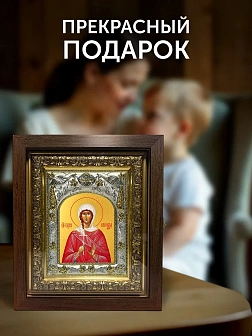 Икона Галина Коринфская в ризе и киоте под дерево, 27х23 см