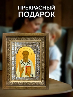 Икона Григорий Богослов в ризе и деревянном киоте, 33х27 см