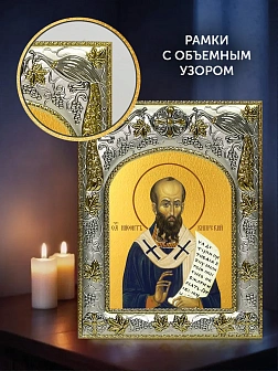 Икона Нифонт Кипрский в ризе и деревянном киоте, 26х22 см