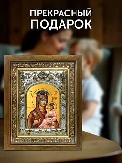 Икона Всеблаженная Божия Матерь в ризе и деревянном киоте, 26х22 см