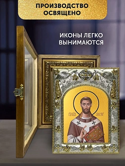 Икона Августин Блаженный в ризе и деревянном киоте, 26х22 см