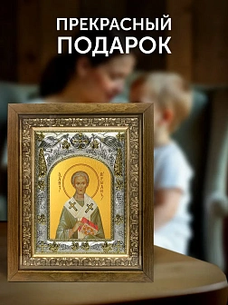 Икона Герман Патриарх Константинопольский в ризе и деревянном киоте, 26х22 см