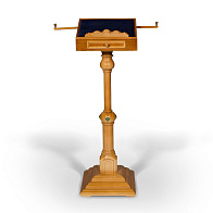 Аналой на точеной ножке