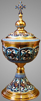 Сосуд для святых частиц филигрань, эмаль / золочение