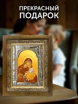 Икона Влахернская Божия Матерь в ризе и деревянном киоте, 33х27 см