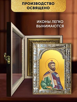 Икона Моисей Пророк в ризе и киоте под дерево, 33х27 см