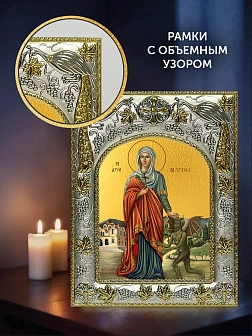 Икона Марина Антиохийская в ризе и деревянном киоте, 26х22 см