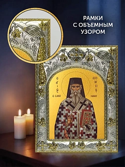 Икона Дионисий Ареопагит в ризе и деревянном киоте, 26х22 см