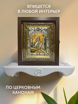 Икона Онуфрий Великий в ризе и киоте под дерево, 27х23 см