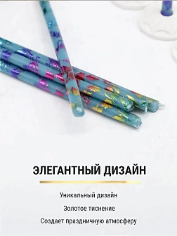 Набор Подсвечник оникс "вазочка", со свечами праздничные №80 (уп 50шт), ГОЛУБЫЕ (Радужная лоза)