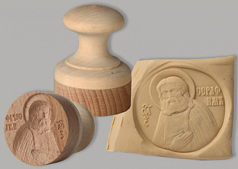 Печать для просфор диам.41 мм Серафим Саровский