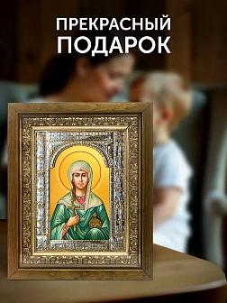Икона Миропия Хиосская в ризе и деревянном киоте, 33х27 см