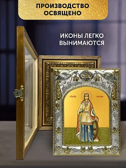 Икона Екатерина Александрийская в ризе и деревянном киоте, 26х22 см