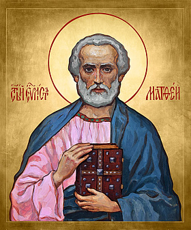 Икона евангелист Матфей