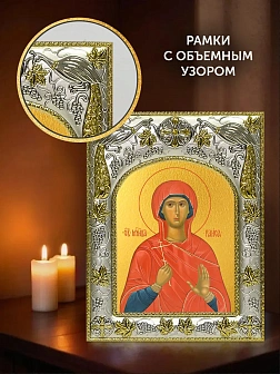 Икона Ираида Александрийская в ризе и киоте под дерево, 27х23 см
