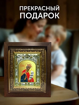 Икона Давид Псалмопевец в ризе и киоте под дерево, 27х23 см Икона Давид Псалмопевец в ризе и киоте под дерево, 27х23 см