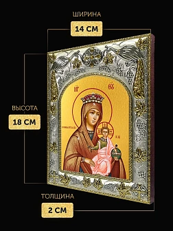 Икона Тотемская Божия Матерь в ризе, 18х14 см Икона Тотемская Божия Матерь в ризе, 18х14 см