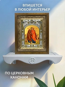 Икона Иоаким и Анна Богоотцы в ризе и деревянном киоте, 26х22 см