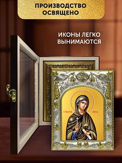 Икона Ксения Миласская в ризе и киоте под дерево, 27х23 см