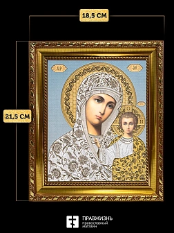 Икона Казанская Божия Матерь, золотая багетная рамка узкая с узором 15х18х2 см