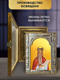 Икона Захария Праведный в ризе и деревянном киоте, 33х27 см Икона Захария Праведный в ризе и деревянном киоте, 33х27 см