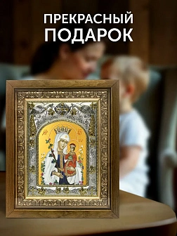 Икона Неувядаемый Цвет Божия Матерь в ризе и деревянном киоте, 26х22 см