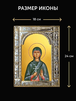 Икона Антонина Никейская в ризе и киоте под дерево, 33х27 см