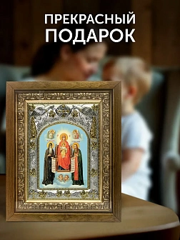 Икона Печерская Божия Матерь в ризе и деревянном киоте, 26х22 см