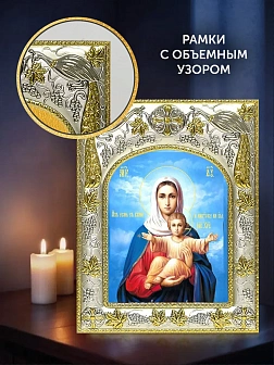 Икона Леушинская Божия Матерь в ризе и деревянном киоте, 26х22 см