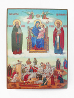 Икона под старину Богородицы Экономисса